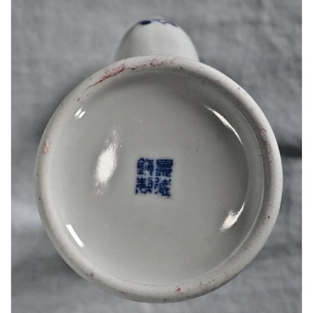 Small Ceramic Soy Sauce Vinegar Seasoning Jar Dispenser Bottle 4-3/4